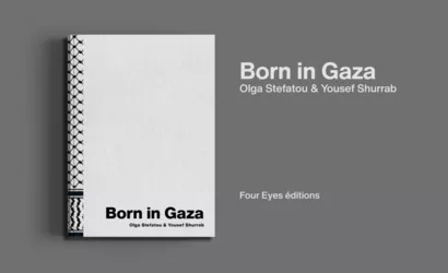 BORN IN GAZA