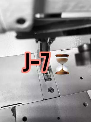 Du matériel pour une maroquinière