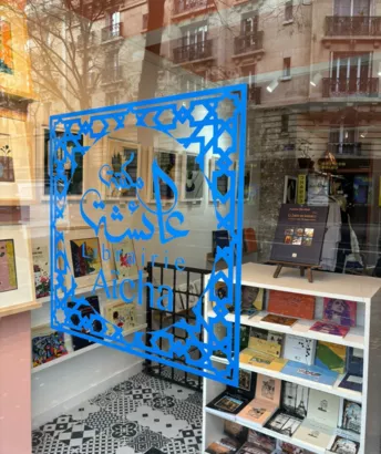 Librairie AÏCHA