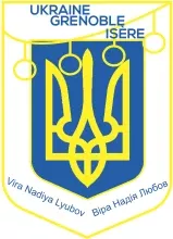 Association Ukraine-Grenoble-Isère